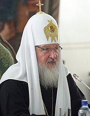 Доклад Святейшего Патриарха Кирилла на совещании ректоров духовных учебных заведений Русской Православной Церкви